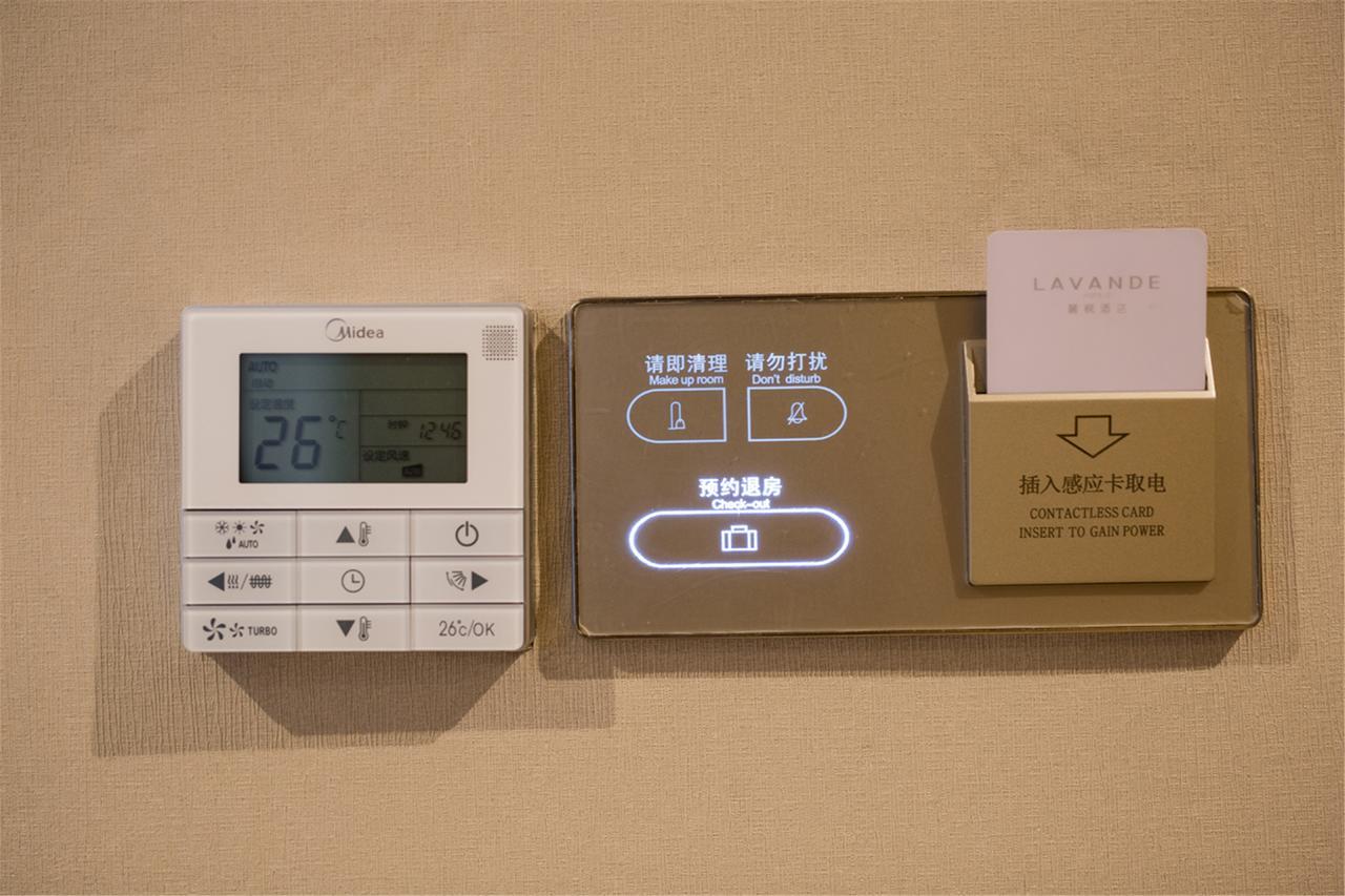 Lavande Hotel Foshan Shunde Ronggui Exteriér fotografie